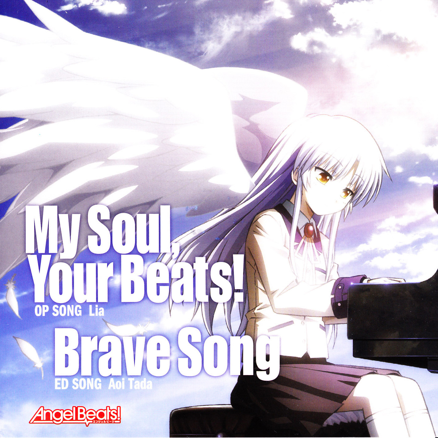 Angel Beats OP/ED Single – My Soul, Your Beats – Review – Anime
